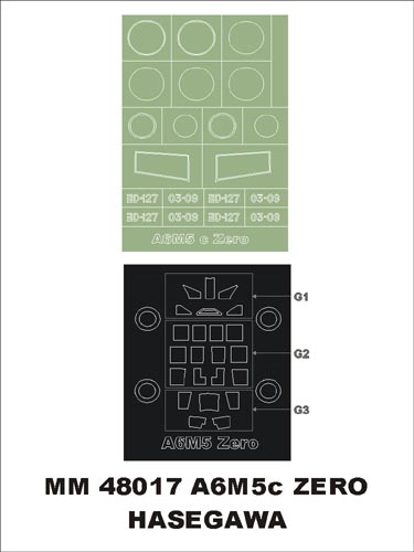 モンテックス MM48017  1/48 三菱 A6M5c 零式艦上戦闘機 52型 丙(ハセガワ用)マスキングシート(キット付属デカールと置換)