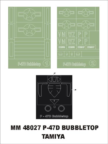 モンテックス MM48027  1/48 リパブリック P-47D サンダーボルト“バブルトップ”(タミヤ用)マスキングシート(キット付属デカールと置換)