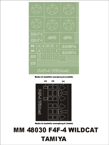 モンテックス MM48030  1/48 グラマン F4F-4 ワイルドキャット(タミヤ用)マスキングシート(キット付属デカールと置換)