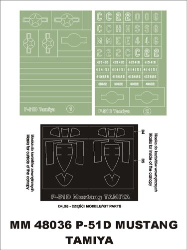 モンテックス MM48036  1/48 ノースアメリカン P-51D マスタング(タミヤ用)マスキングシート(キット付属デカールと置換)