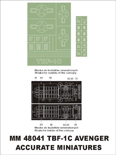 モンテックス MM48041  1/48 TBF-1C アベンジャー(アキュレイトミニチュア用)マスキングシート(キット付属デカールと置換)