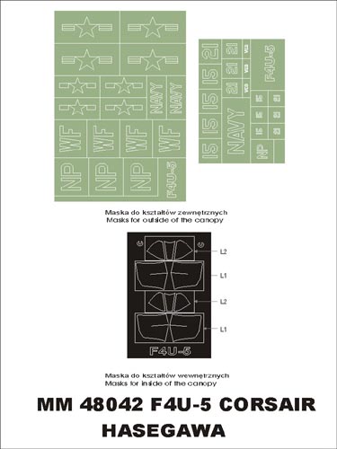 モンテックス MM48042  1/48 F4U-5N コルセア(ハセガワ用)マスキングシート(キット付属デカールと置換)