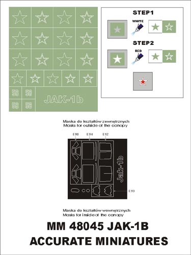 モンテックス MM48045  1/48 Jak-1(アキュレイトミニチュア用)マスキングシート(キット付属デカールと置換)