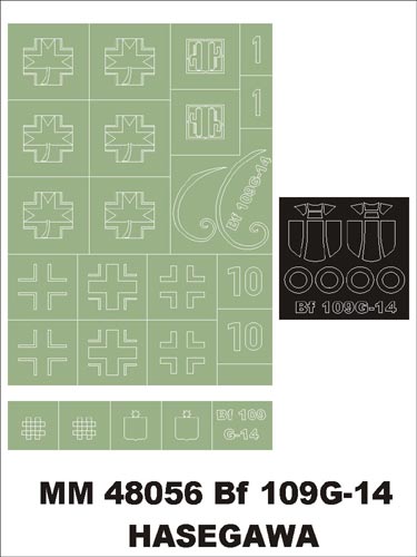 モンテックス MM48056  1/48 メッサーシュミット Bf109G-14(ハセガワ用)マスキングシート(キット付属デカールと置換)
