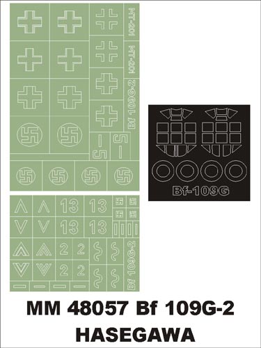 モンテックス MM48057  1/48 メッサーシュミット Bf109G-2 (ハセガワ用)マスキングシート(キット付属デカールと置換)