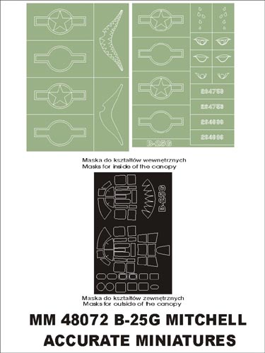 モンテックス MM48072  1/48 B-25G ミッチェル(アキュレイトミニチュア用)マスキングシート(キット付属デカールと置換)