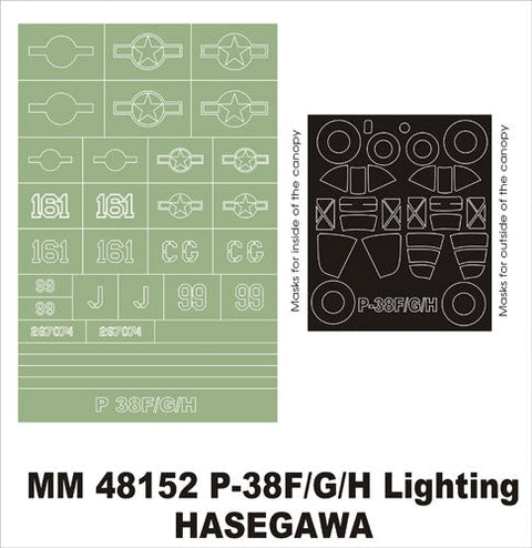 モンテックス MM48152  1/48 P-38F/G/H ライトニング ビユーテイフルラス(ハセガワ用)マスキングシート(キット付属デカールと置換)