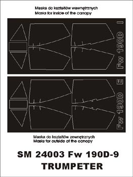 モンテックス SM24003 1/24 Fw 190D-9(トランぺッター用) ミニマスク