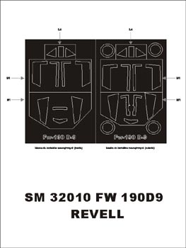 モンテックス SM32010 1/32 Fw-190 D-9(レベル用) ミニマスク