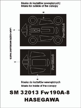 モンテックス SM32013 1/32 Fw190 A - 8(ハセガワ用) ミニマスク