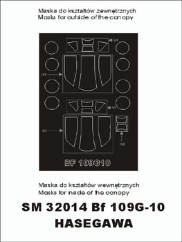 モンテックス SM32014 1/32 Bf - 109 G10(ハセガワ用) ミニマスク