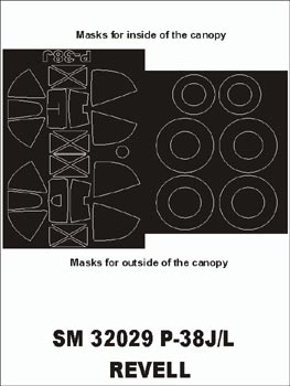 モンテックス SM32029 1/32 P-38J/L(レベル用) ミニマスク