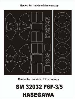 モンテックス SM32032 1/32 F6F3/5 ヘルキャット(ハセガワ用) ミニマスク