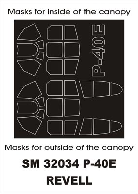 モンテックス SM32034 1/32 P-40E(レベル用) ミニマスク