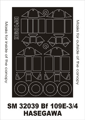 モンテックス SM32039 1/32 Bf-109E3/4(ハセガワ用) ミニマスク