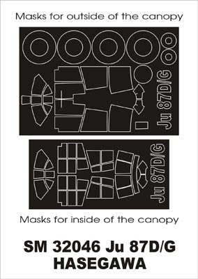 モンテックス SM32046 1/32 Ju-87D/G(ハセガワ用) ミニマスク