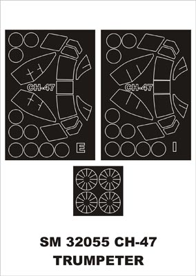 モンテックス SM32055 1/32 CH-47(トランぺッター用) ミニマスク