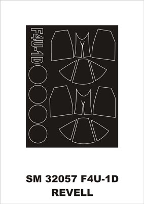 モンテックス SM32057 1/32 F4U-1D コルセア(レベル用) ミニマスク