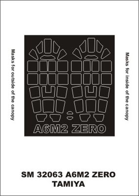 モンテックス SM32063 1/32 A6M2 零式艦上戦闘機(タミヤ用) ミニマスク