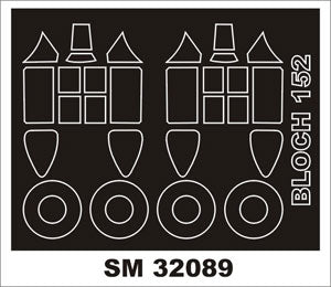 モンテックス SM32089 1/32 ブロック 152(アズール用) ミニマスク