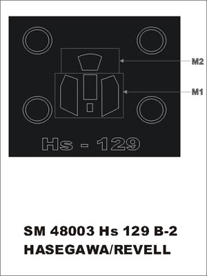 モンテックス SM48003 1/48 Hs 129 B2( ハセガワ 1/48 ヘンシェル Hs129B-2用 ミニマスク