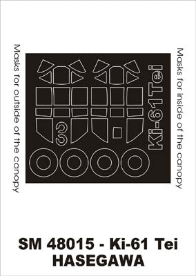 モンテックス SM48015 1/48 キ61 飛燕(ハセガワ日本陸軍 川崎 キ61 三式戦闘機 飛燕 I型丙用) ミニマスク