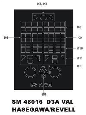 モンテックス SM48016 1/48 D3A 九九式艦上爆撃機 (ハセガワ愛知 D3A1 九九式艦上爆撃機 11型用) ミニマスク