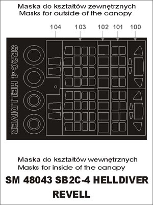 モンテックス SM48043 1/48 SB 2 C-4 ヘルダイバー(レベル用) ミニマスク