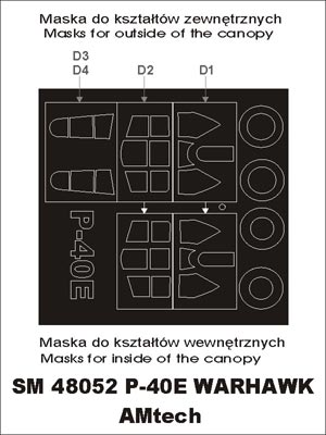 モンテックス SM48052 1/48 P - 40 E ウォーホーク((AMT用)ech用) ミニマスク