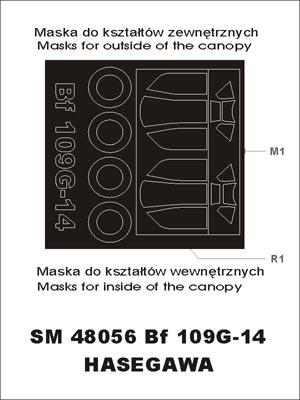 モンテックス SM48056 1/48 Bf-109 G-14(ハセガワ用) ミニマスク