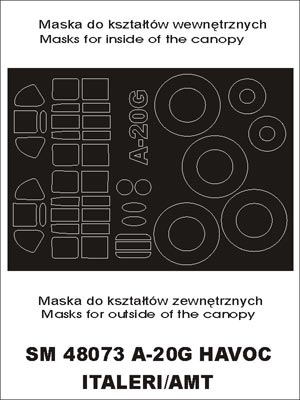 モンテックス SM48073 1/48 A-20G ハボック(イタレリ/(AMT用)用) ミニマスク