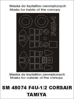 モンテックス SM48074 1/48 F4U1コルセア(タミヤ用) ミニマスク