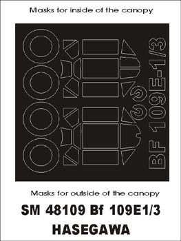 モンテックス SM48109 1/48 Bf 109E-3(ハセガワ用) ミニマスク