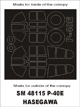 モンテックス SM48115 1/48 P-40E(ハセガワ用) ミニマスク