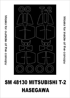 モンテックス SM48130 1/48 三菱 T-2(ハセガワ用) ミニマスク