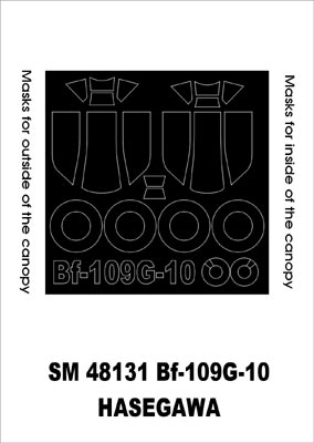 モンテックス SM48131 1/48 Bf-109G-10(ハセガワ用) ミニマスク