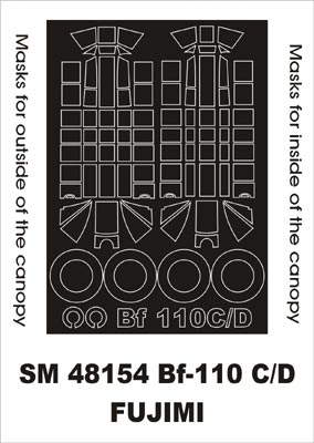 モンテックス SM48154 1/48 Bf-110C(フジミ用) ミニマスク