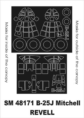 モンテックス SM48171 1/48 B-25J ミッチェル(レベル用) ミニマスク