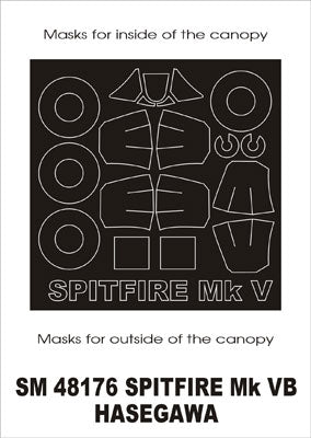 モンテックス SM48177 1/48 P-38J/L/M(アカデミー用) ミニマスク