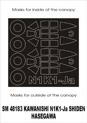 モンテックス SM48183 1/48 N1K1-Ja 紫電(ハセガワ用) ミニマスク