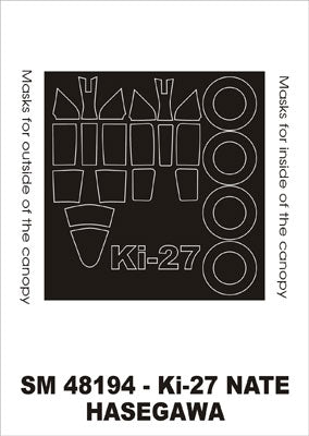 モンテックス SM48194 1/48 キ27 九七式戦闘機(ハセガワ用) ミニマスク