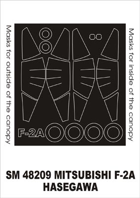 モンテックス SM48209 1/48 三菱 F-2A(ハセガワ用) ミニマスク