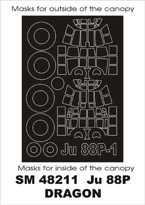 モンテックス SM48211 1/48 Ju-88P(ドラゴン用) ミニマスク