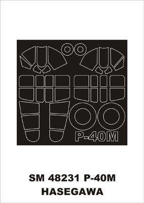 モンテックス SM48231 1/48 P-40M(ハセガワ用) ミニマスク