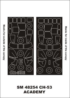モンテックス SM48254 1/48 CH-53(アカデミー用) ミニマスク