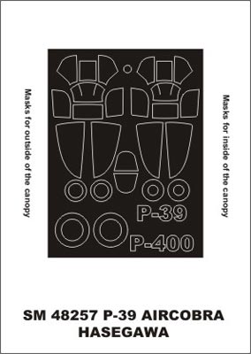 モンテックス SM48257 1/48 P-39 エアコブラ(ハセガワ用) ミニマスク