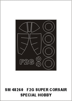 モンテックス SM48260 1/48 F2G スーパー コルセア(スペシャルホビー用) ミニマスク