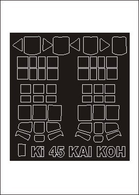 モンテックス SM48289 1/48 キ45 屠龍(ハセガワ用) ミニマスク