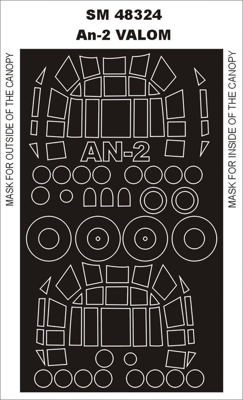 モンテックス SM48324 1/48 An-2 (バロム用) ミニマスク