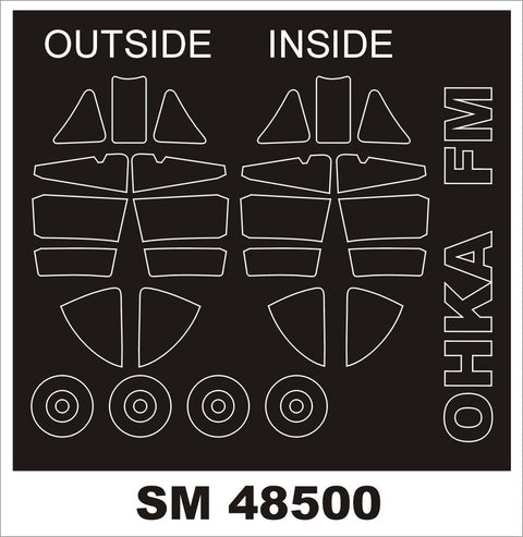 モンテックス SM48500 1/48 MXY 7 桜花(ファインモールド用) ミニマスク